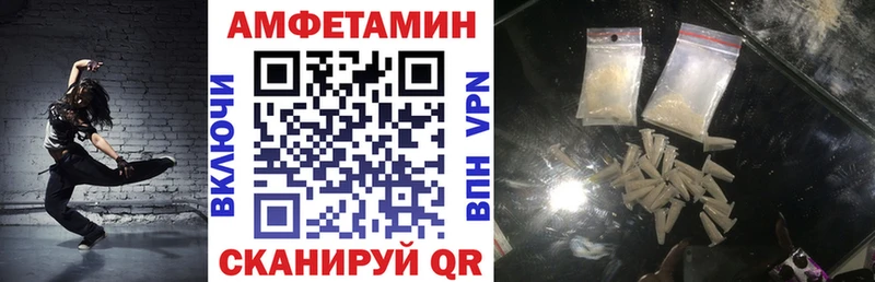 АМФ 98%  что такое   Нальчик 