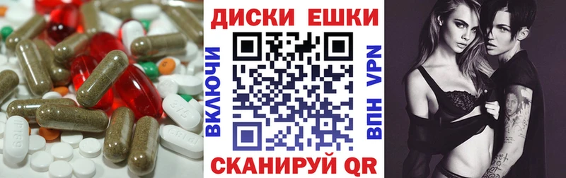 нарко площадка как зайти  Нальчик  Ecstasy бентли  где продают наркотики 