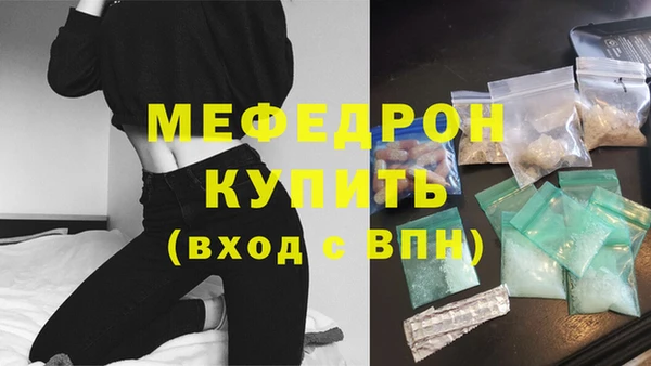 круглые Медвежьегорск