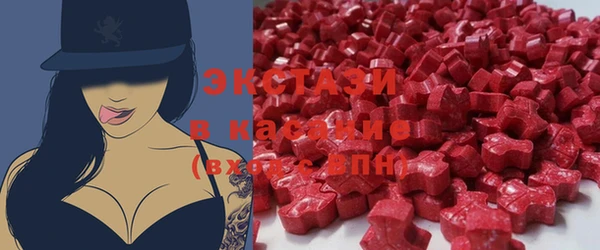 круглые Медвежьегорск