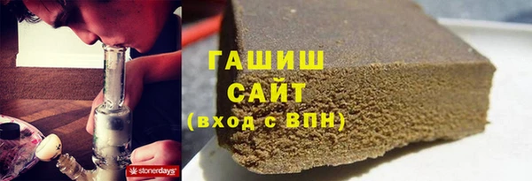 амф Мегион
