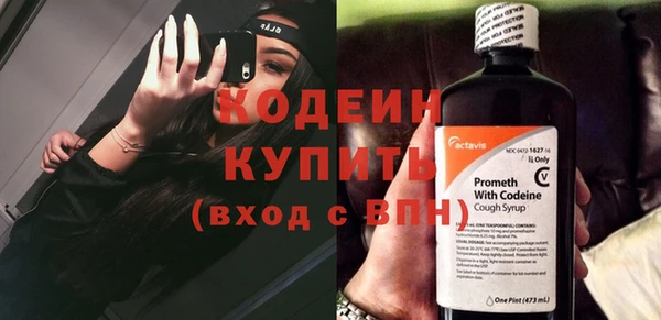 амф Мегион