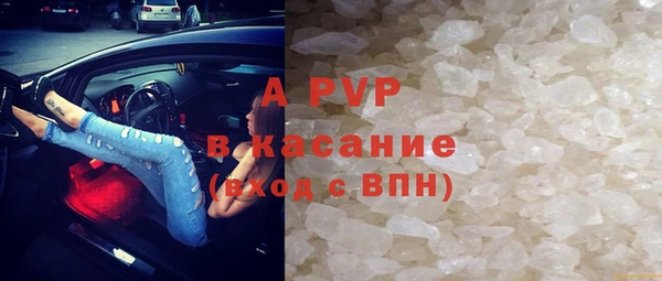 круглые Медвежьегорск