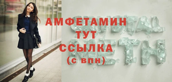 круглые Медвежьегорск