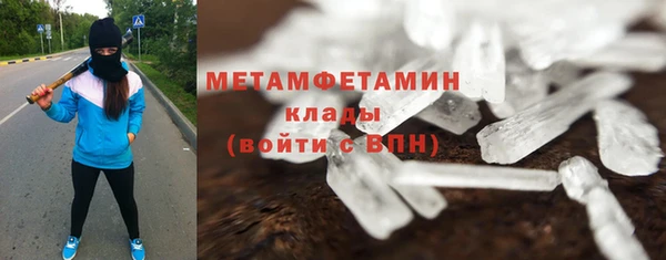 круглые Медногорск