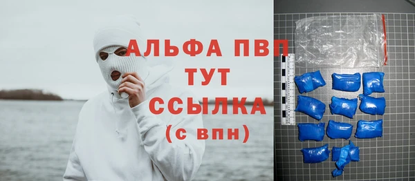 круглые Медногорск