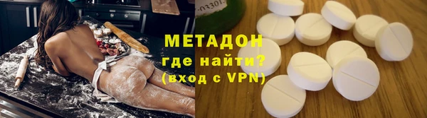 круглые Медвежьегорск