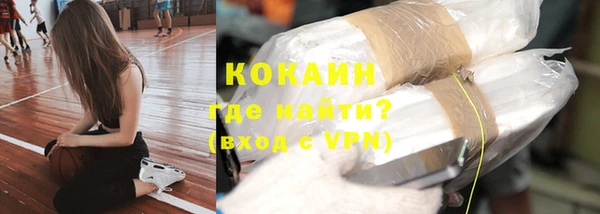 круглые Медногорск