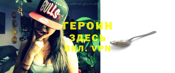 круглые Медвежьегорск