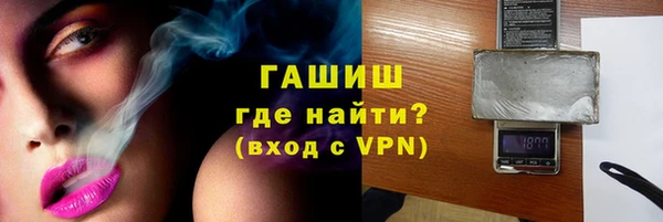 амф Мегион