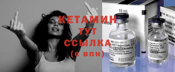 прущие крисы Семёнов