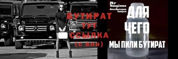 2c-b Семикаракорск