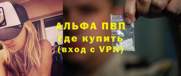 круглые Медвежьегорск
