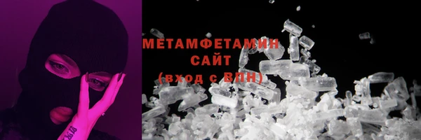 круглые Медвежьегорск
