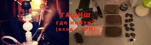 круглые Медногорск