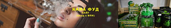 круглые Медвежьегорск