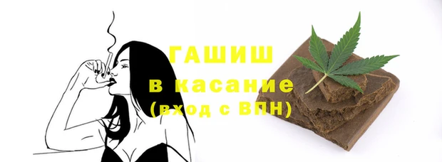 круглые Медногорск