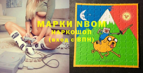 амф Мегион