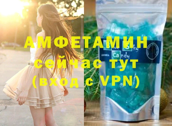 круглые Медногорск
