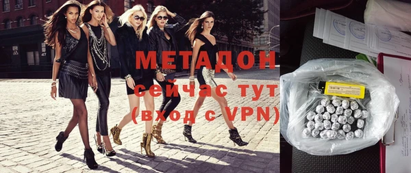 круглые Медвежьегорск