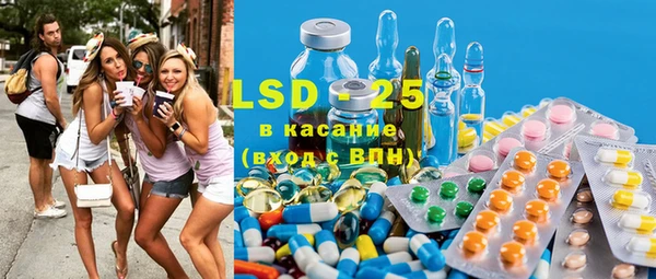 крисы Фурманов