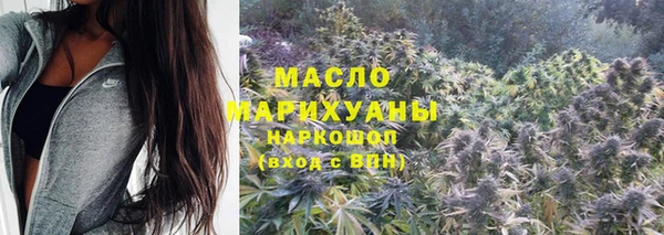 амф Мегион
