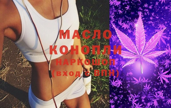 круглые Медвежьегорск