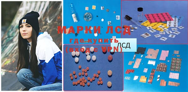 круглые Медногорск