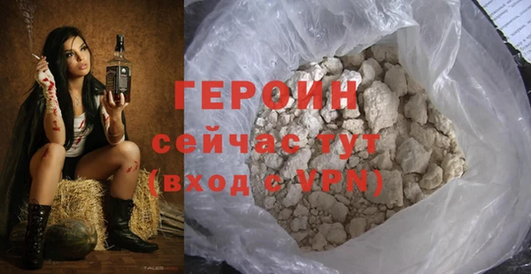 круглые Медногорск