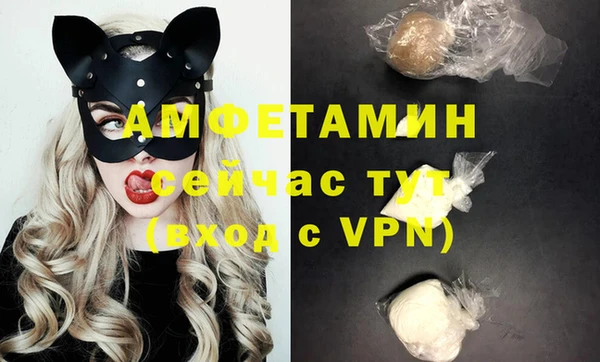 круглые Медногорск