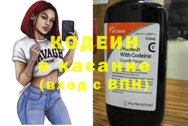 круглые Медвежьегорск