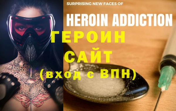 амф Мегион