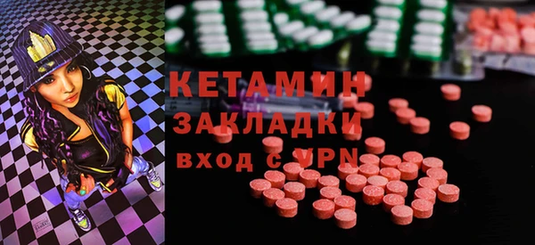 круглые Медвежьегорск