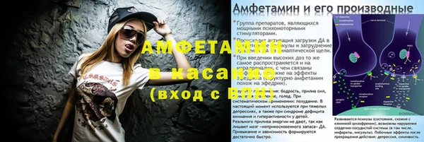 круглые Медвежьегорск