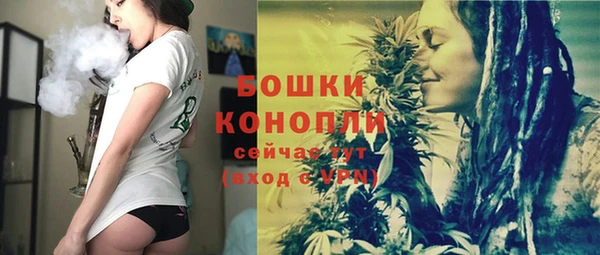 круглые Медногорск
