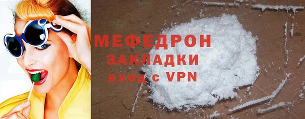 круглые Медвежьегорск