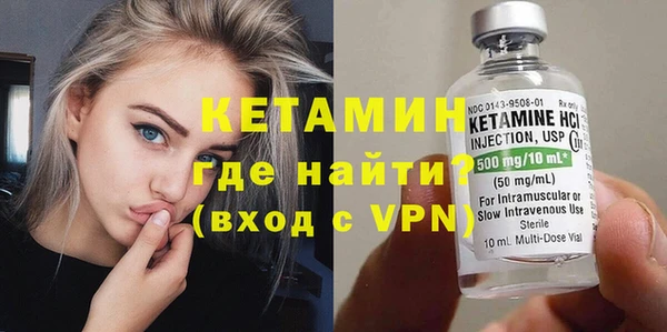 амф Мегион