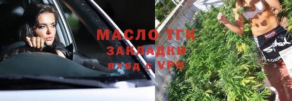 круглые Медногорск