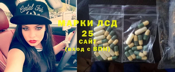мет Семилуки