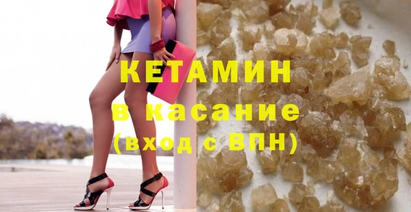 круглые Медвежьегорск