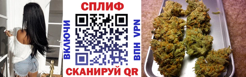 Конопля OG Kush  mega ТОР  Нальчик 